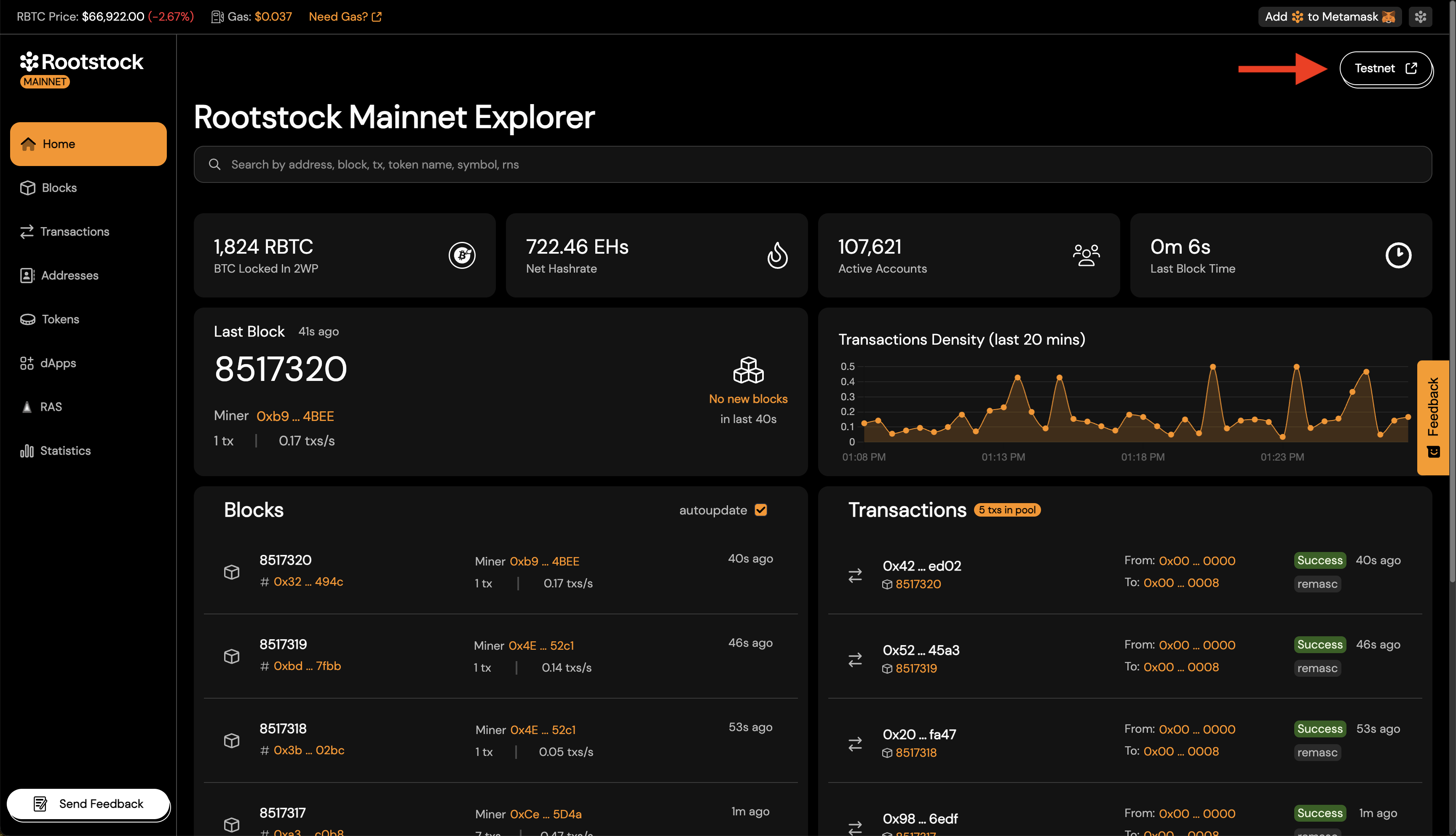 Network selector in explorer top bar